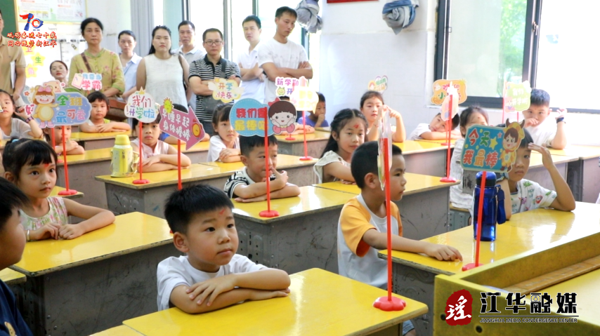 wechat_2025-09-01_092203_763.png