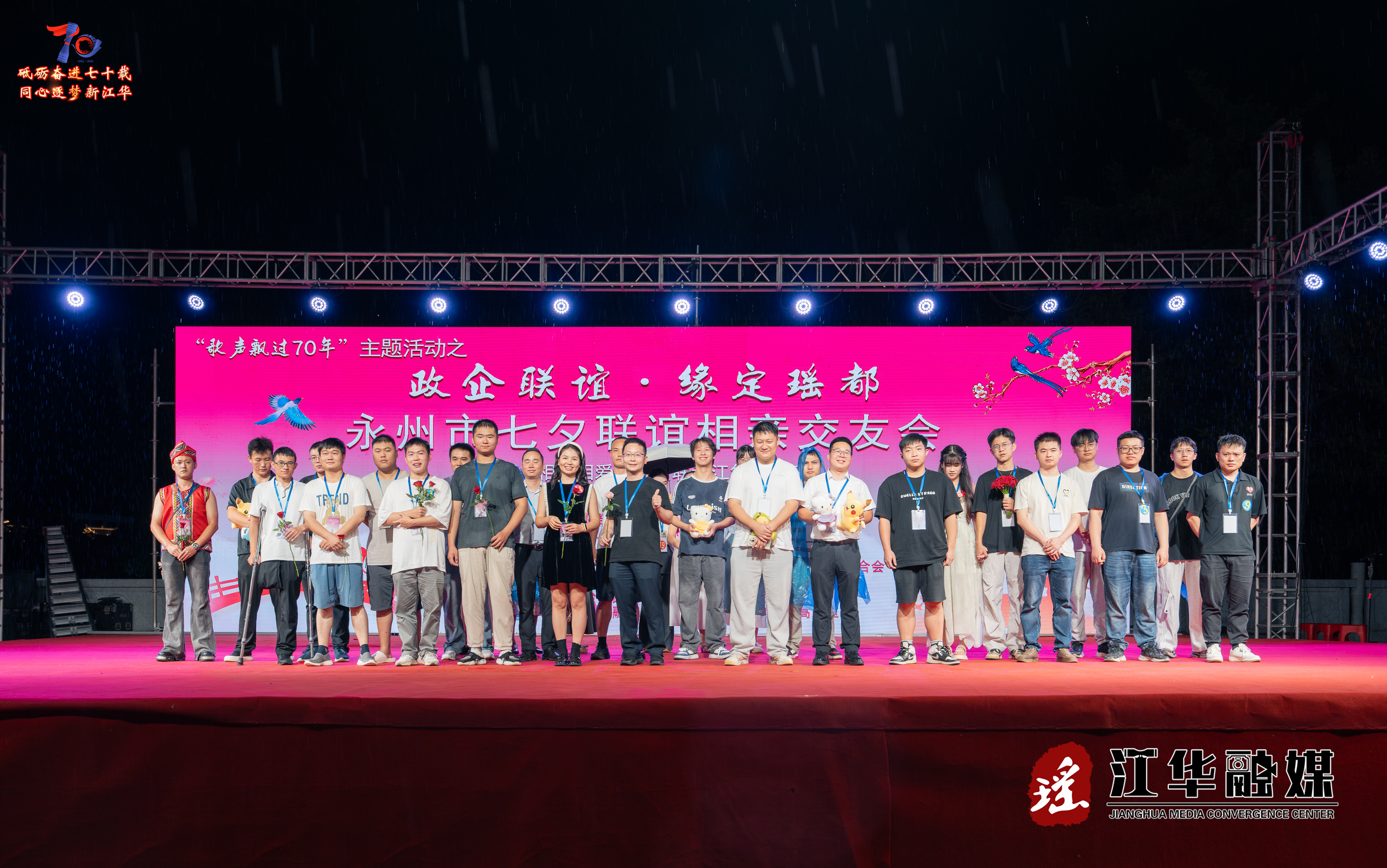 微信图片_20250901084134_4229_49.jpg