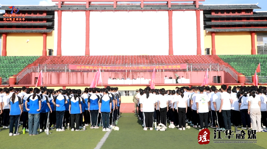 wechat_2025-09-01_104627_810.png