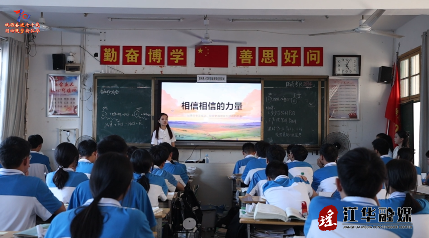 wechat_2025-09-01_091850_752.png