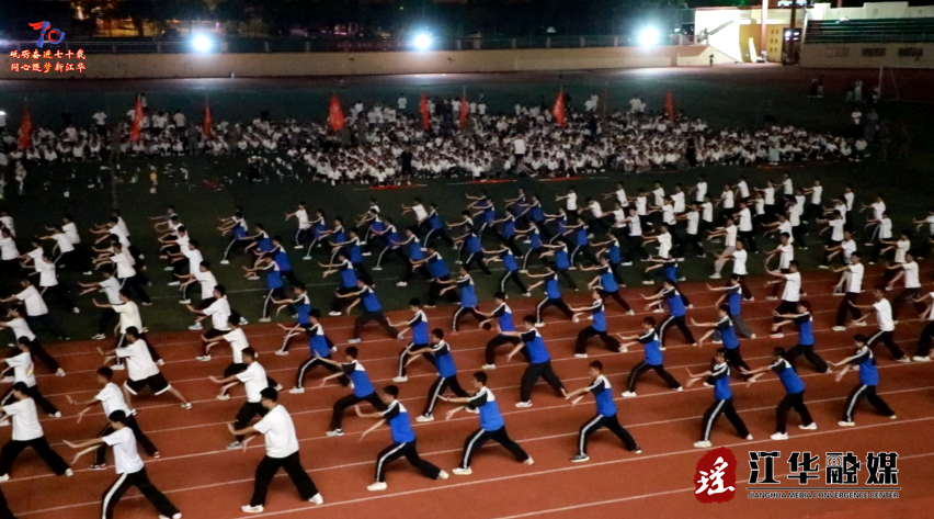 wechat_2025-09-01_104809_536.png