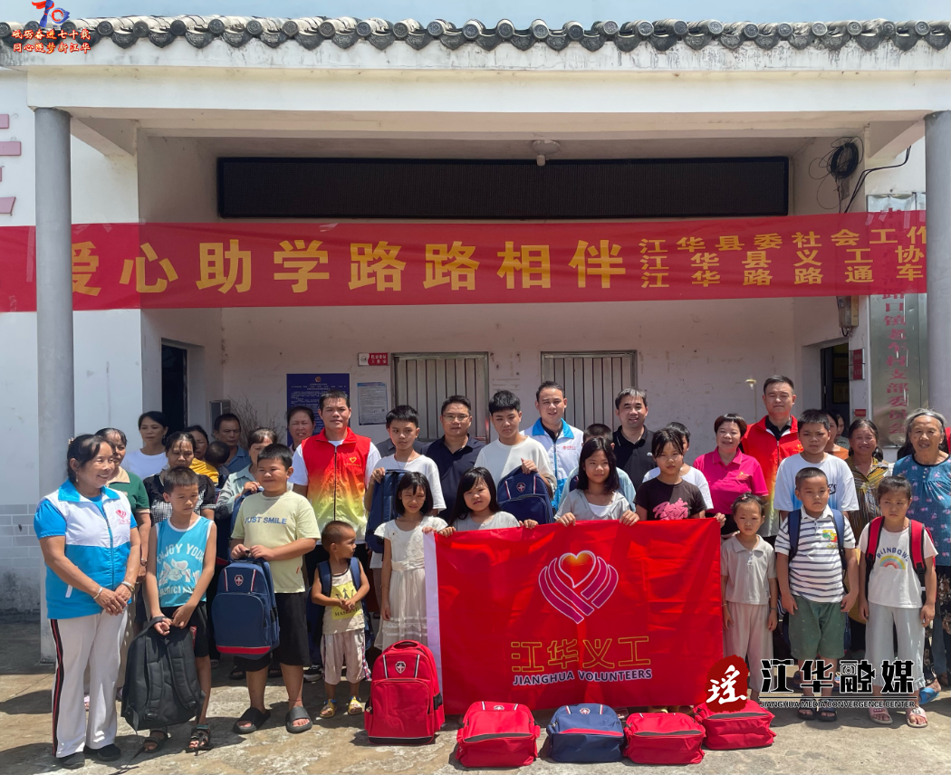 微信图片_20250901093108_4235_49.png
