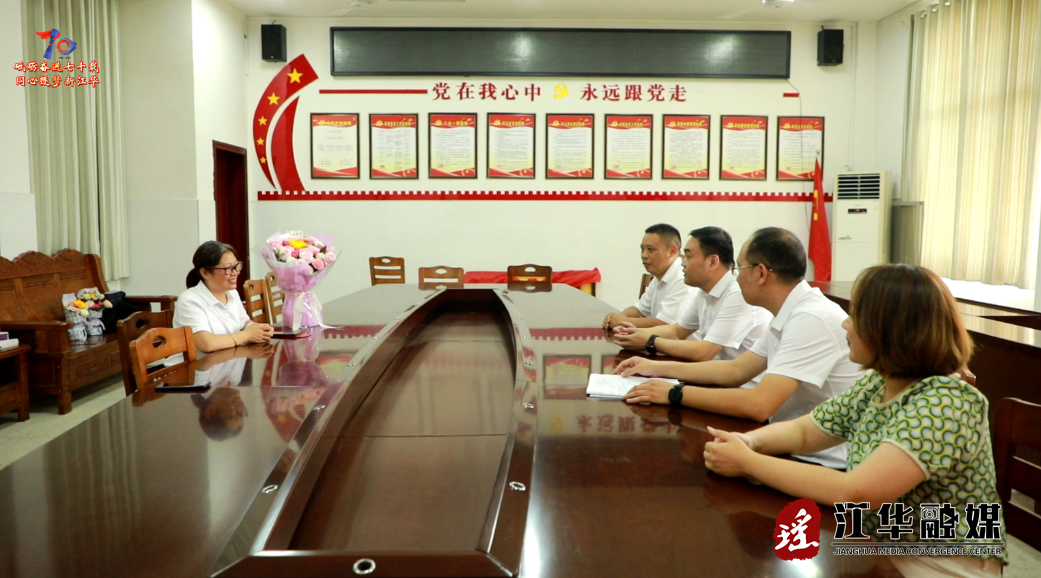 wechat_2025-09-11_090445_045.png
