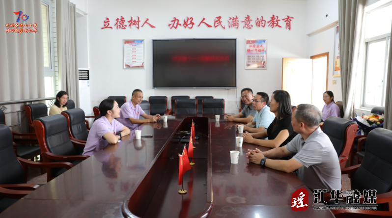 wechat_2025-09-11_090431_343.png