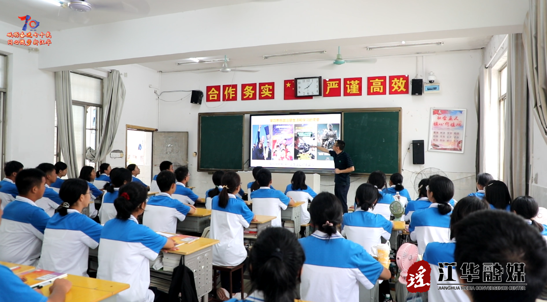 wechat_2025-09-11_090506_330.png
