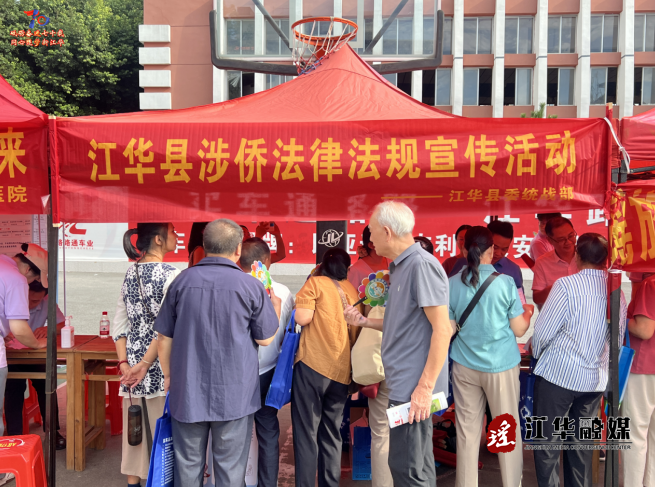 wechat_2025-09-11_090531_073.png