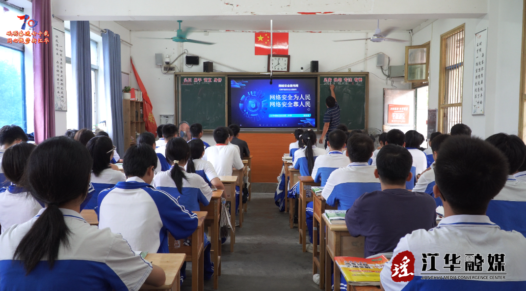wechat_2025-09-11_090454_656.png