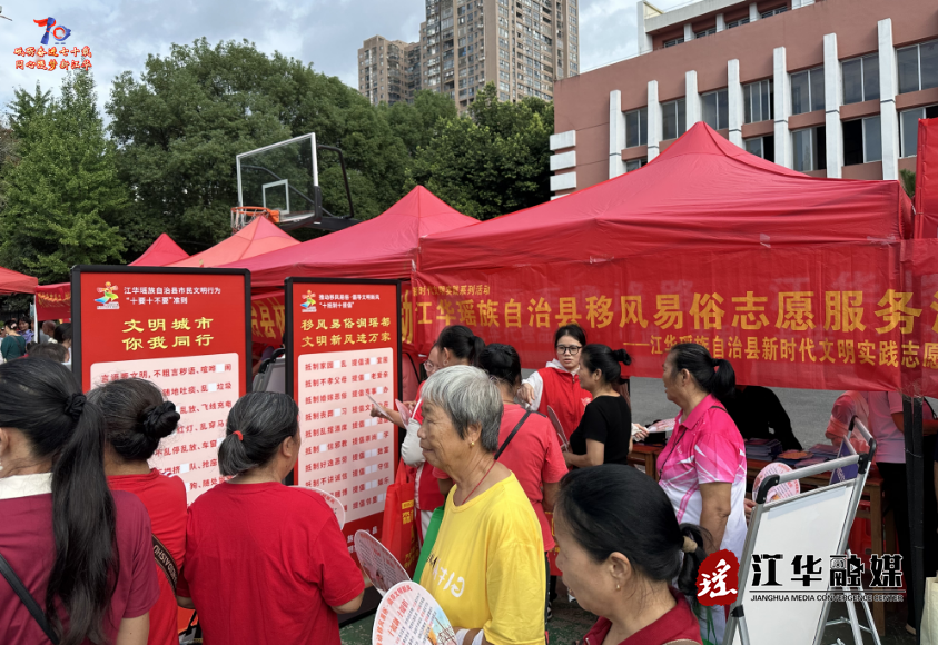 wechat_2025-09-11_090539_409.png