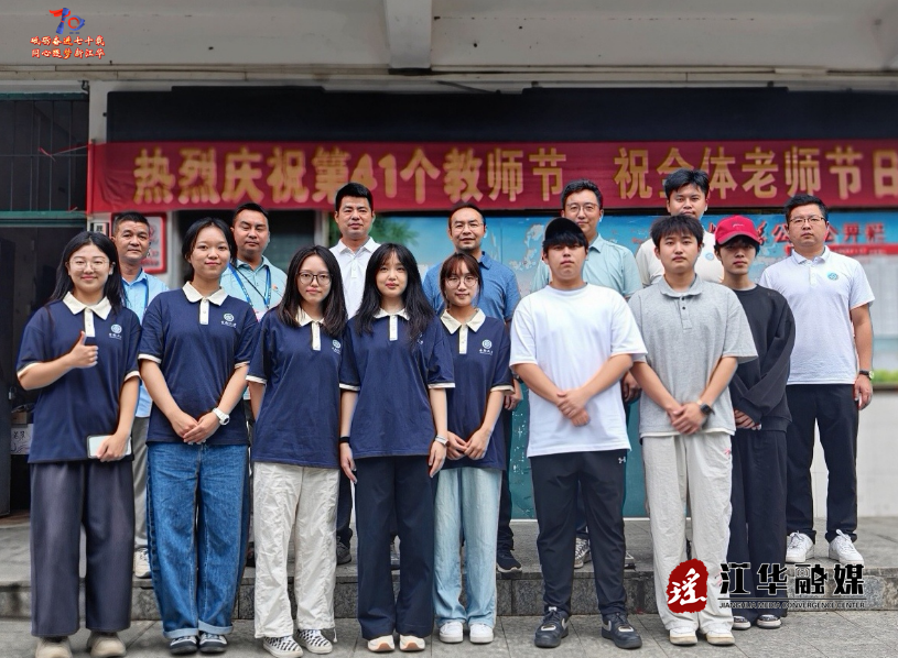 wechat_2025-09-12_163917_727.png