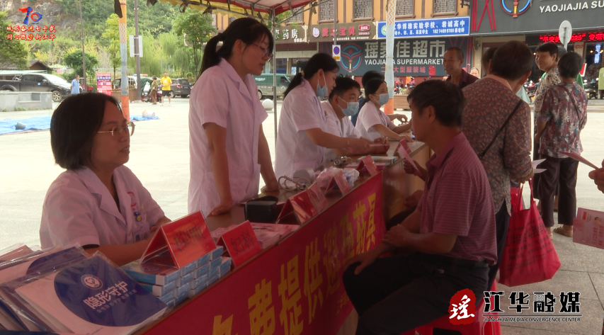 wechat_2025-09-12_101836_139.png