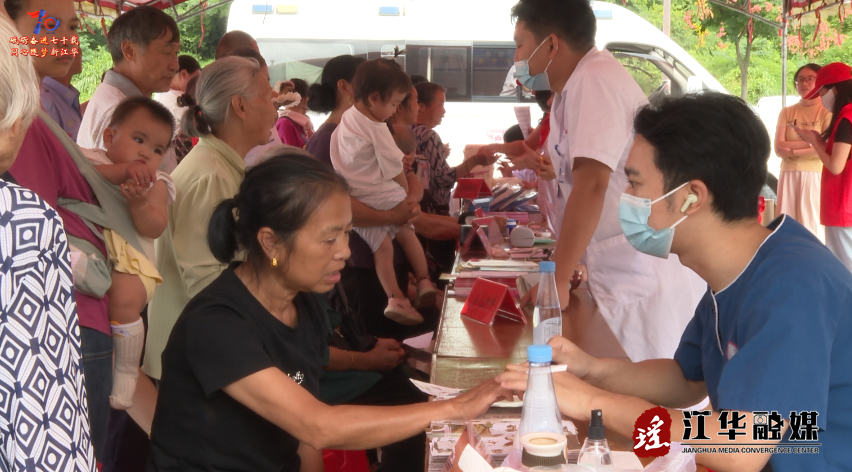 wechat_2025-09-12_101937_051.png