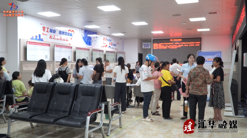 wechat_2025-09-12_102151_907.png