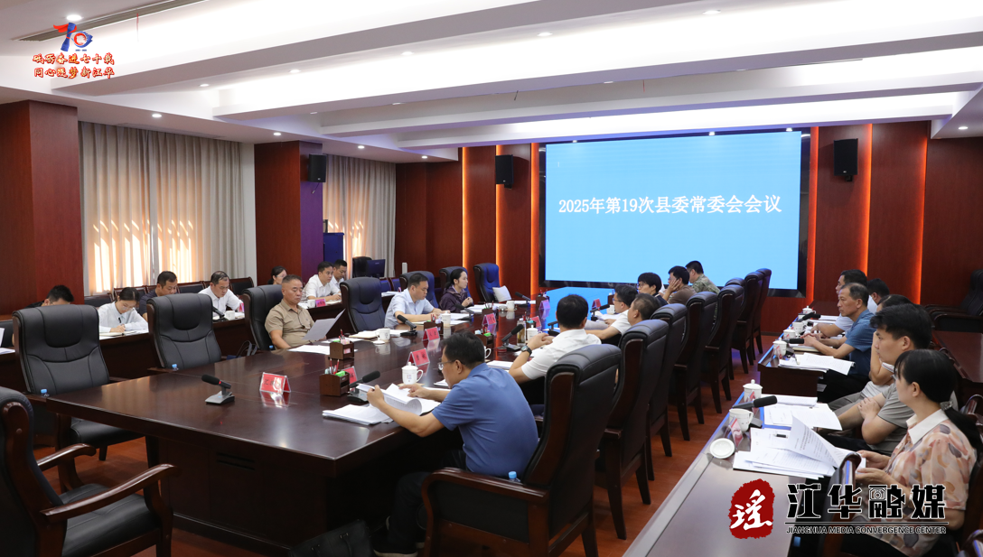 wechat_2025-09-12_155415_371.png