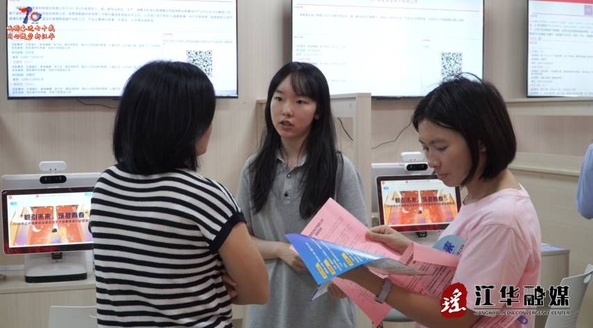 wechat_2025-09-12_102244_580.png