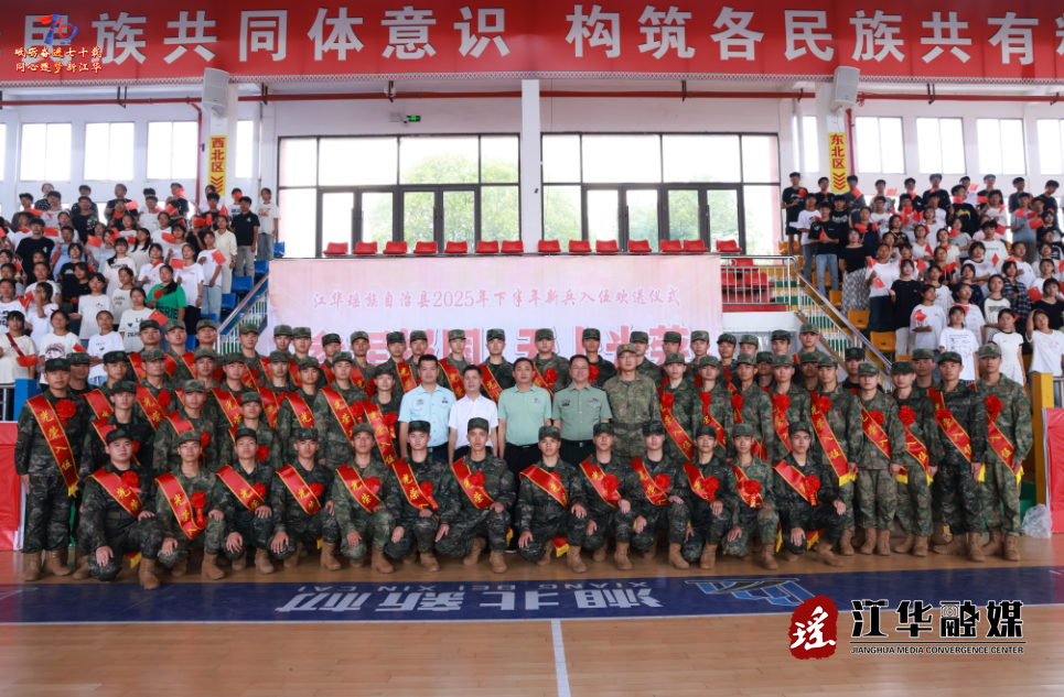 wechat_2025-09-15_154434_154.png
