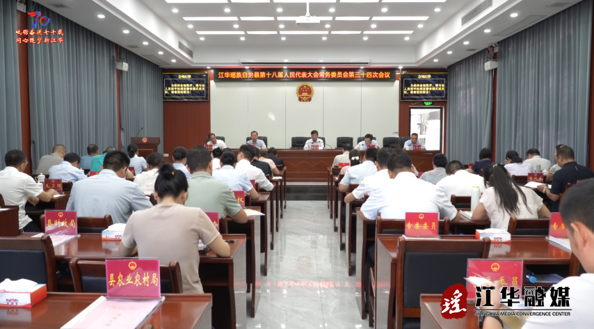 wechat_2025-09-16_154531_662.png