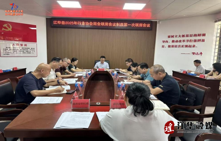 wechat_2025-09-16_103139_825.png