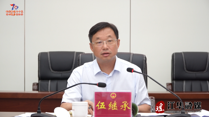 wechat_2025-09-16_154622_417.png