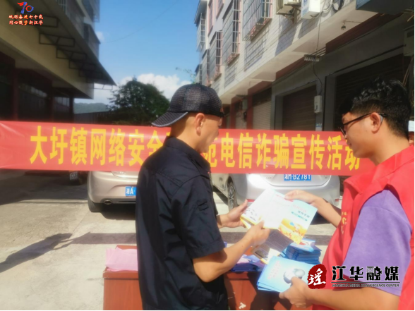 微信图片_20250916101800_4379_49.png