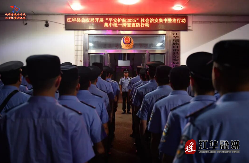wechat_2025-09-17_093744_928.png