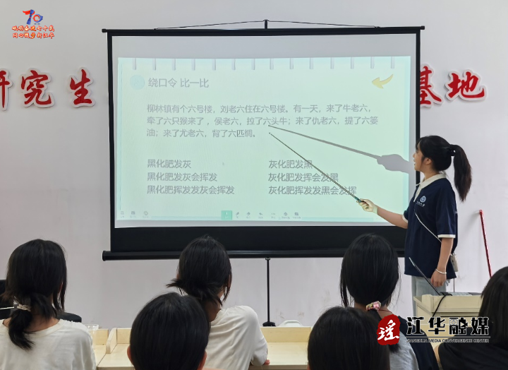 wechat_2025-09-18_155907_810.png