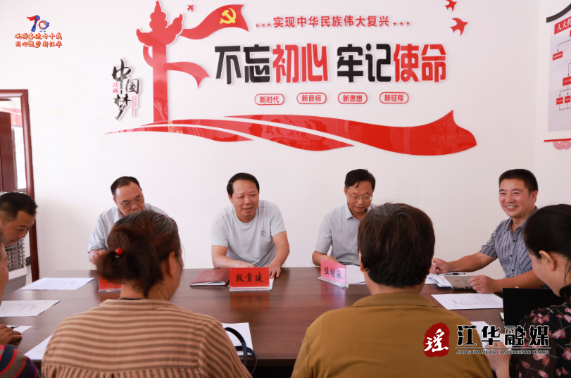 wechat_2025-09-18_104721_225.png