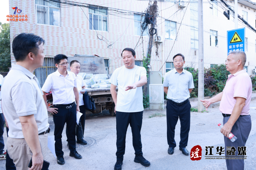 wechat_2025-09-18_104729_701.png