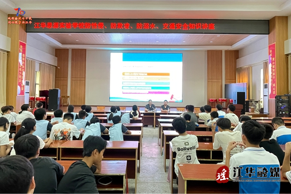 微信图片_20250918102335_4407_49.png