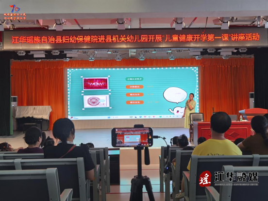 微信图片_20250919102143_4423_49.png