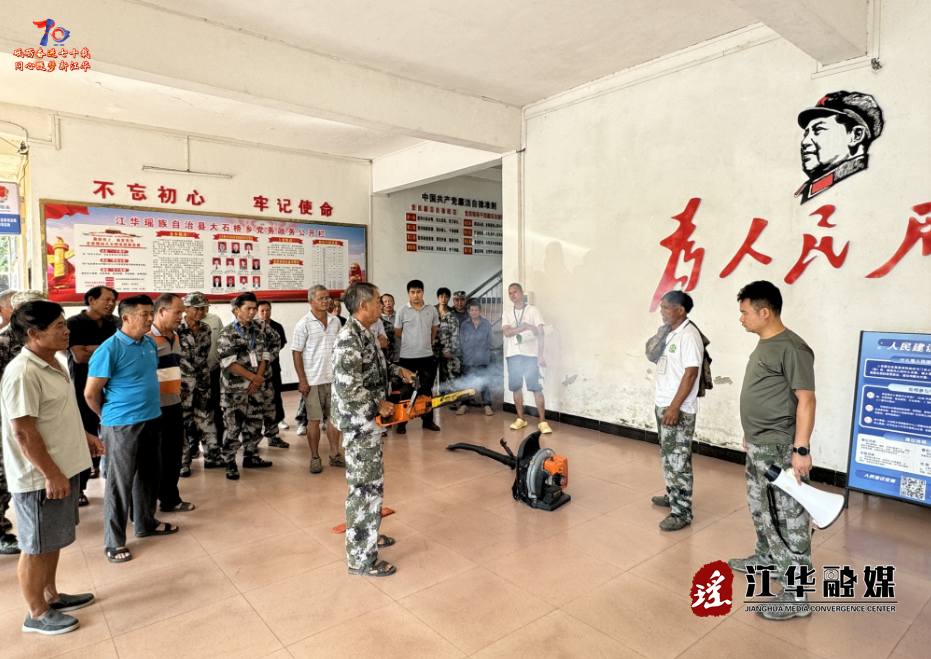 wechat_2025-09-19_103723_654.png