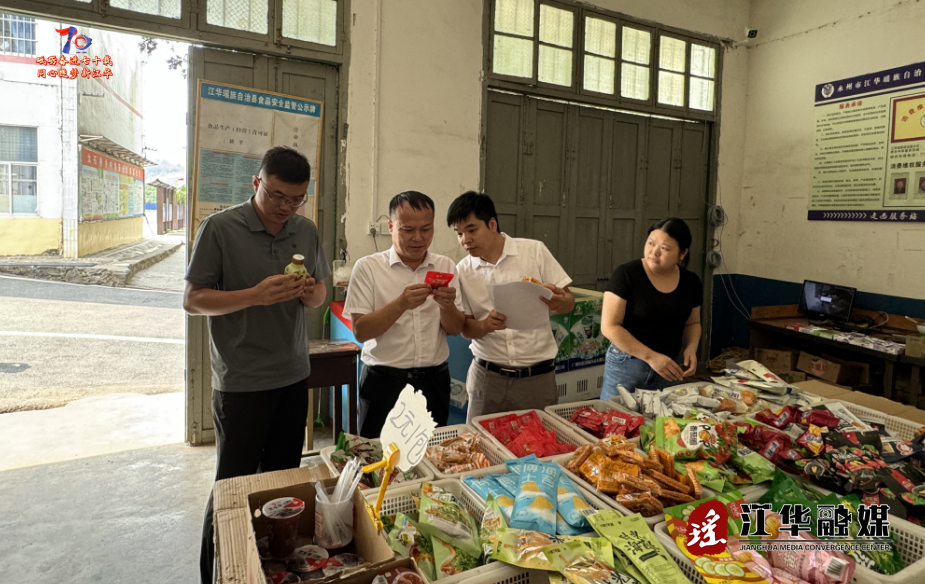 wechat_2025-09-19_155057_835.png