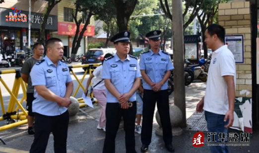 wechat_2025-09-02_164332_197.png