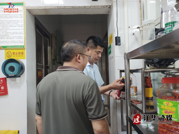 大圩镇：开展校园安全专项检查