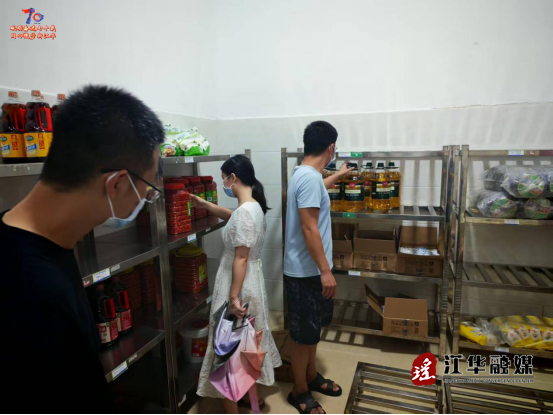 白芒营镇开展校园安全监督检查 全力护航“开学季”