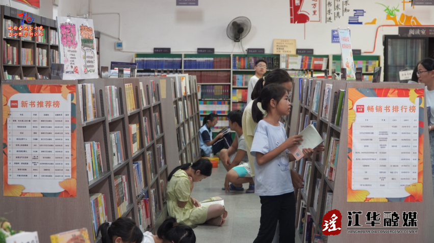 wechat_2025-09-02_091823_703.png