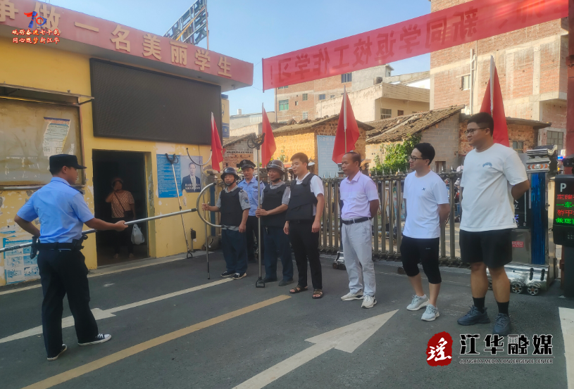 大石桥乡：实战演练  筑牢校园安全“防护网”