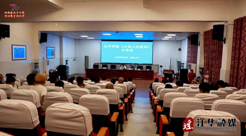wechat_2025-09-22_090019_221.png
