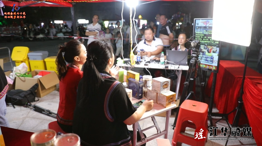 wechat_2025-09-22_155003_626.png