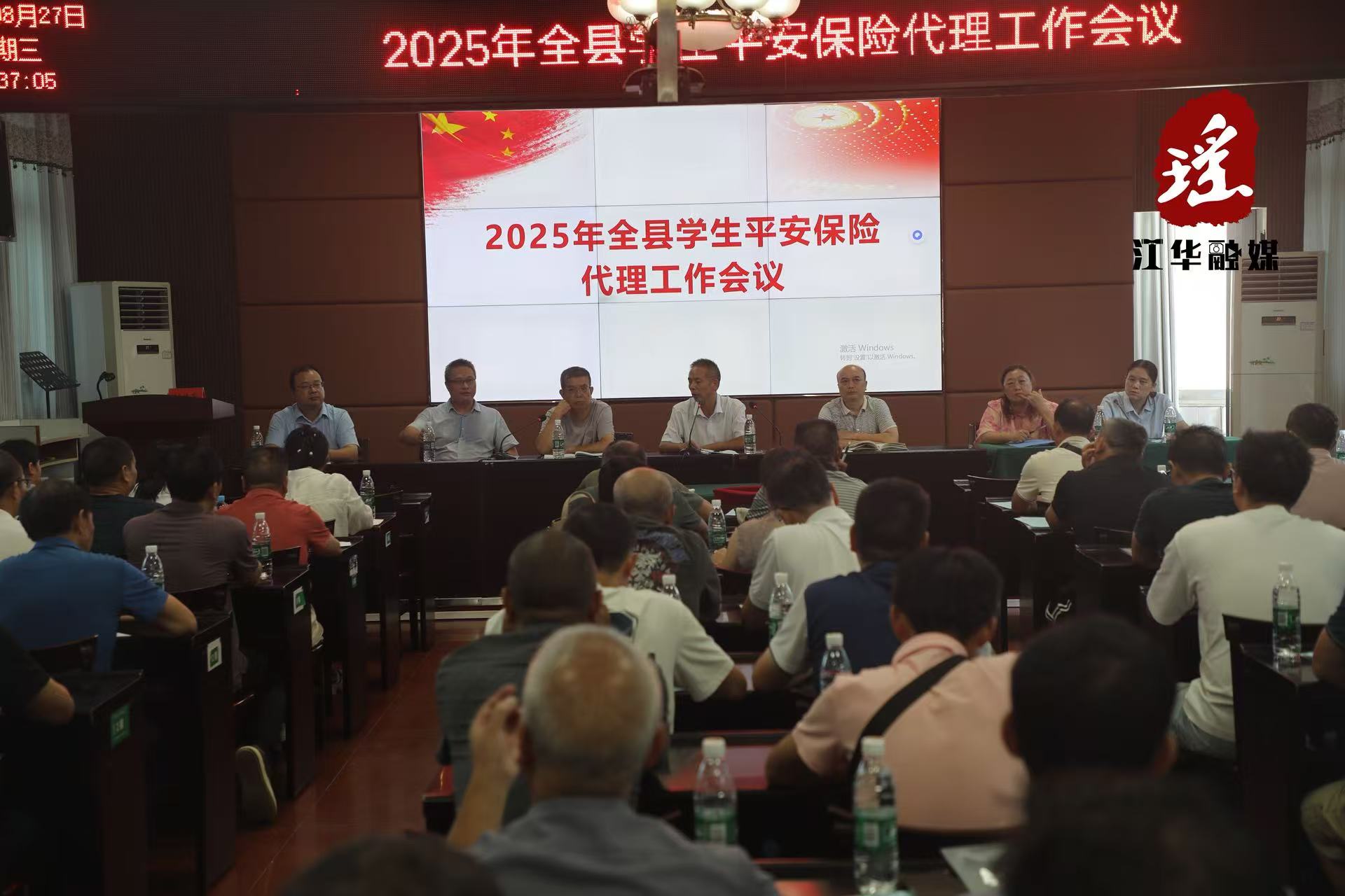 微信图片_20250922173847_516_50.jpg