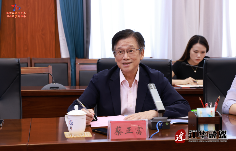 wechat_2025-09-22_163051_348.png wechat_2025-09-22_163051_348.png