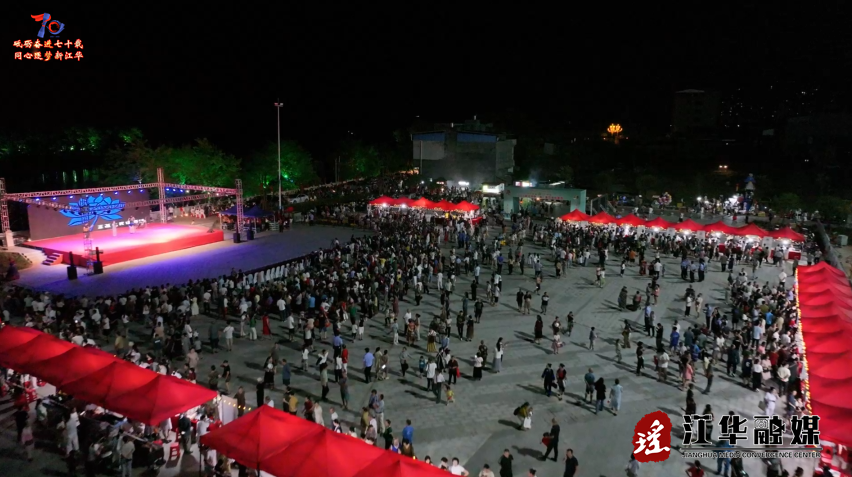 wechat_2025-09-22_154822_754.png
