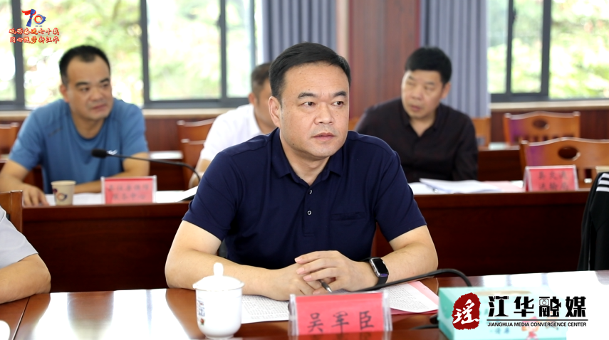 wechat_2025-09-22_153524_384.png
