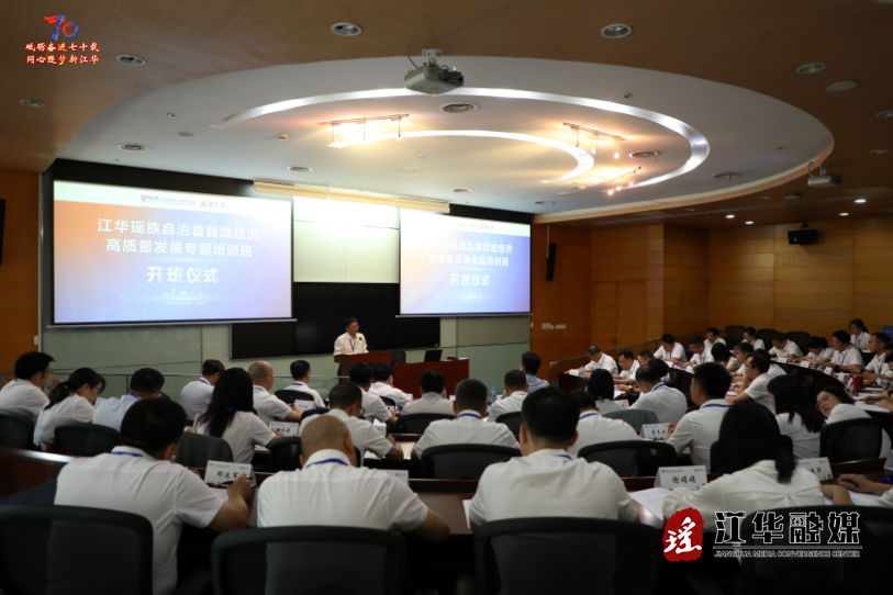 wechat_2025-09-22_162649_593.png