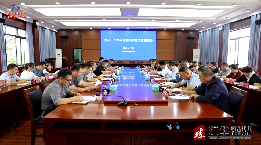 wechat_2025-09-22_153321_708.png
