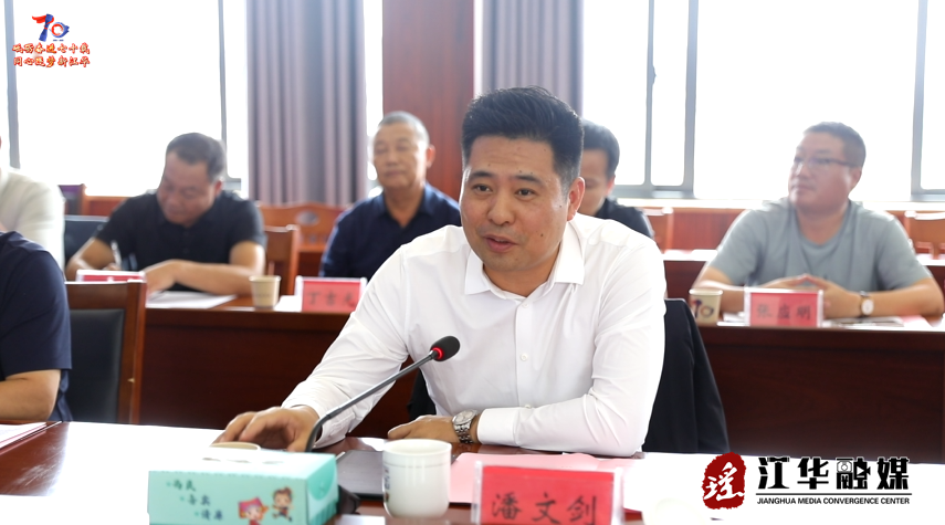 wechat_2025-09-22_153457_916.png