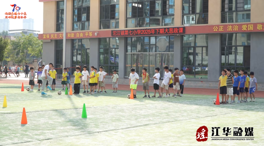 wechat_2025-09-22_090742_941.png