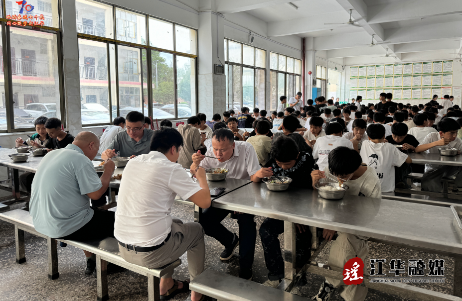 wechat_2025-09-23_101939_410.png