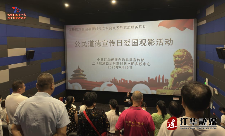 wechat_2025-09-23_103146_229.png