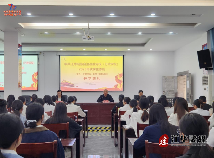 wechat_2025-09-23_160346_432.png