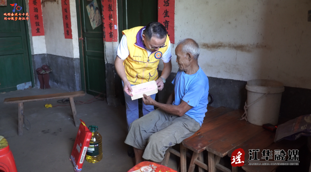 wechat_2025-09-23_102743_531.png